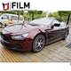 Automotive Vinyl Wrap