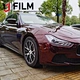 Automotive Vinyl Wrap